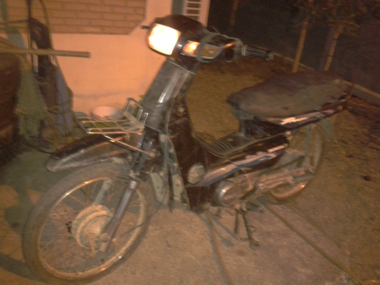 ขาย ดรีม ปี 39 ราคาตามสภาพ ใช้งานได้เลย