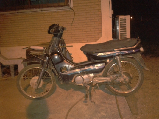 ขาย ดรีม ปี 39 ราคาตามสภาพ ใช้งานได้เลย