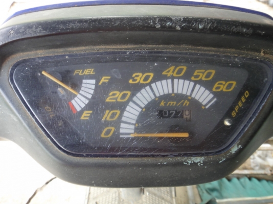 รถป๊อบ ฮอนด้า Dio