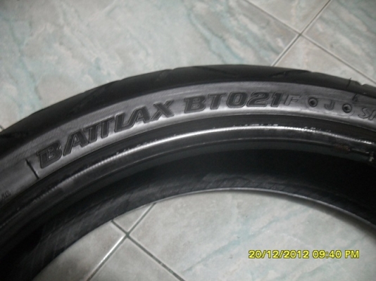 ขายยางใหญ่มือ2