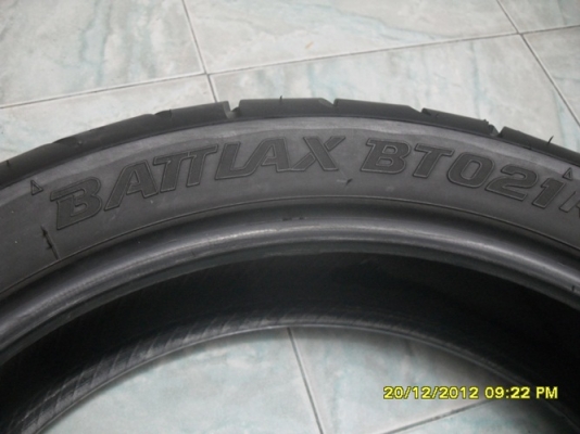 ขายยางใหญ่มือ2