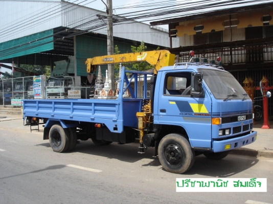 รถเครน NPR 115 เครน 2.9 TON