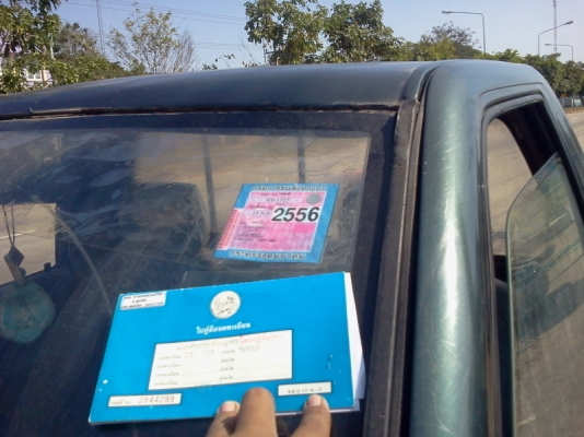 TFR ปี 90 สีเดิมบางๆ คัทซีสวย รถบ้านนอก ภาษี56เอกสารพร้อมโอน