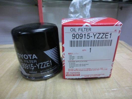 ขายไส้กรองน้ำมันเครื่อง โตโยต้า (ของแท้) รหัส 90915-YZZE1 ขายไส้กรองน้ำมันเครื่อง โตโยต้า (ของแท้) รหัส 90915-YZZE1