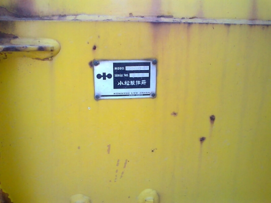 ขายด่วน!..ใบมีดดันหน้า ทั้งชุด รถตัก KOMATSU WA200-1 อะไหล่แท้ ญี่ปุ่น สภาพใหม่เอี่ยม.