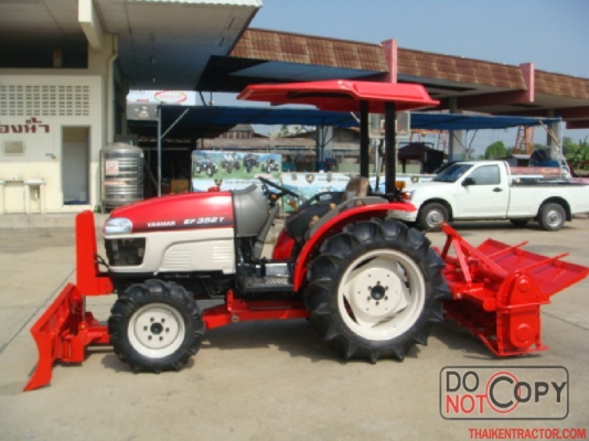 รถไถยันม่าร์ 35 แรง พร้อมโรตารี่ 1.6ม.+ใบมีดดันดินหน้า สวยจ้า รถไถยันม่าร์ 35 แรง พร้อมโรตารี่ 1.6ม.+ใบมีดดันดินหน้า สวยจ้า