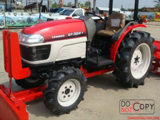 รถไถยันม่าร์ 35 แรง พร้อมโรตารี่ 1.6ม.+ใบมีดดันดินหน้า สวยจ้า รถไถยันม่าร์ 35 แรง พร้อมโรตารี่ 1.6ม.+ใบมีดดันดินหน้า สวยจ้า