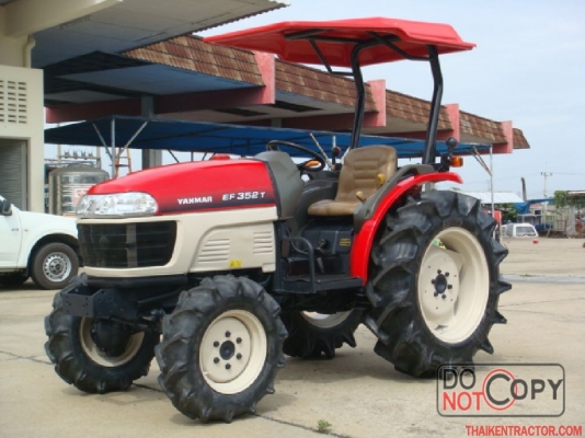 รถไถยันม่าร์ 35 แรง พร้อมผาน 3*20"