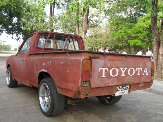 Rn20 สี่ขอ2200เจ้าของเดียว ขาดตุลา56+โอน