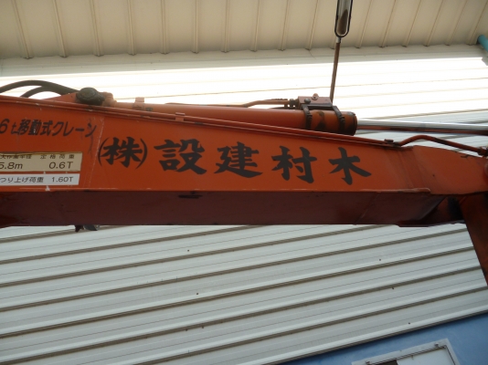 ขายด่วน KOBELCO SK60-3 สภาพพร้อมใช้งานได้เลยค่ะ เก่านอกราคาถูกสนใจติดต่อเจี๊ยบได้เลยค่ะ ขายด่วน KOBELCO SK60-3 สภาพพร้อมใช้งานได้เลยค่ะ เก่านอกราคาถูกสนใจติดต่อเจี๊ยบได้เลยค่ะ