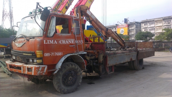 หัวพร้อมหาง