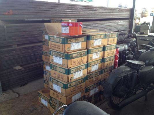 ขายสี Chugoku อย่างดี ทนความร้อน ทนการกัดกร่อน ราคาไม่แพง