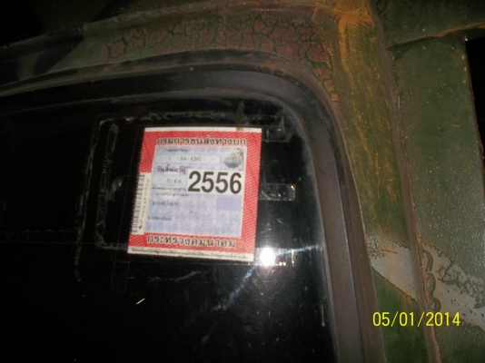 ขายแบ็คโฮ CAT ปั๊ม320 หน้างาน+พร้อมเทรลเลอร์ Real  6สูบ 260 แรง 2เพลา เบรกทิฟฟิ่ เฟืองท้ายReal  พ.พาวเวอร์