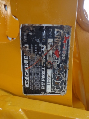 ขายหัวคีบไม้ ใช้กับ PC60 ของเก่าญี่ปุ่น ติดต่อคุณจิ๊ด โทร. 089-7949488 ขายหัวคีบไม้ ใช้กับ PC60 ของเก่าญี่ปุ่น ติดต่อคุณจิ๊ด โทร. 089-7949488