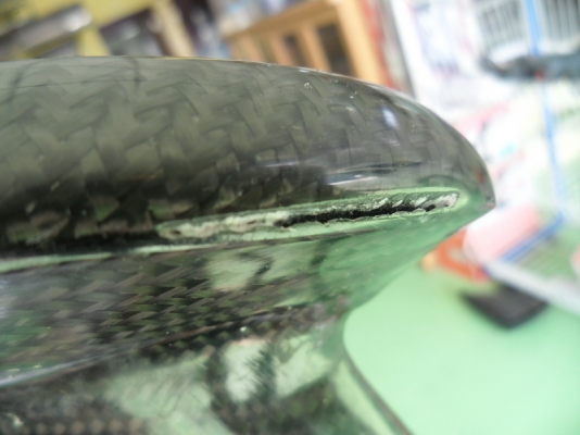 ต่าย อะไหล่คาร์บอน ร้านเหี้ยๆๆๆๆ ยิ่งกว่าเหี้ยๆๆๆๆ ต่าย อะไหล่คาร์บอน ร้านเหี้ยๆๆๆๆ ยิ่งกว่าเหี้ยๆๆๆๆ