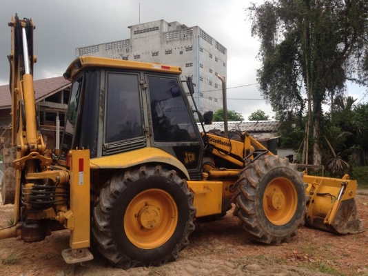 ขายด่วน