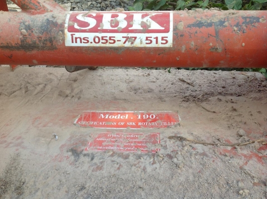 ขาย คูโบต้า M 5000 SU รถปี 52 รุ่นหลังคาส้มตัวสุดท้าย ทะเบียนพร้อม เจ้าของดูแลรถดี ขาย คูโบต้า M 5000 SU รถปี 52 รุ่นหลังคาส้มตัวสุดท้าย ทะเบียนพร้อม เจ้าของดูแลรถดี