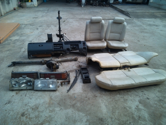 ระเบิด Mitsubishi Garrant Sigma Sarajevo