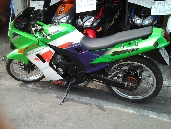 เชอร์บิโก้ปี41