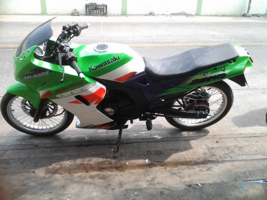 เชอร์บิโก้ปี41