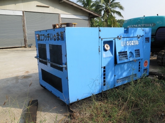 ขาย เครื่องปั้มลม KOMATSU EC50 ZSB มือสอง นำเข้าจากญี่ปุ่น เทียบเท่า AIRMAN PDS175