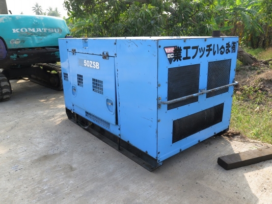 ขาย เครื่องปั้มลม KOMATSU EC50 ZSB มือสอง นำเข้าจากญี่ปุ่น เทียบเท่า AIRMAN PDS175