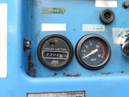 ขาย เครื่องปั้มลม KOMATSU EC50 ZSB มือสอง นำเข้าจากญี่ปุ่น เทียบเท่า AIRMAN PDS175