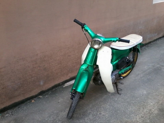 ขาย Honda - C70 ถังแยก ครับ