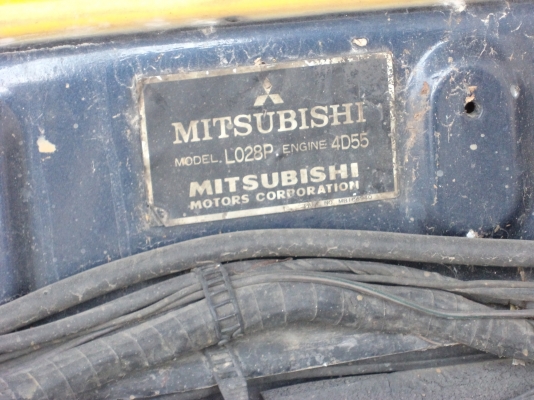 มิตซูเฉินหลง..แน่น อึด ..เน้นใช้งาน