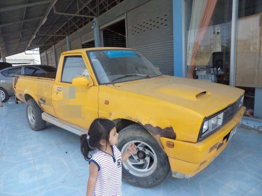 มิตซูเฉินหลง..แน่น อึด ..เน้นใช้งาน