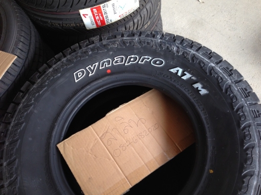 ขายยางใหม่ 30 นิ้ว ขอบ15 3600.- บาท