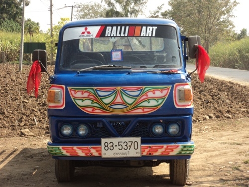 ขอบคุณ truck2hand.com ขายแล้วครับ ขอบคุณ truck2hand.com ขายแล้วครับ