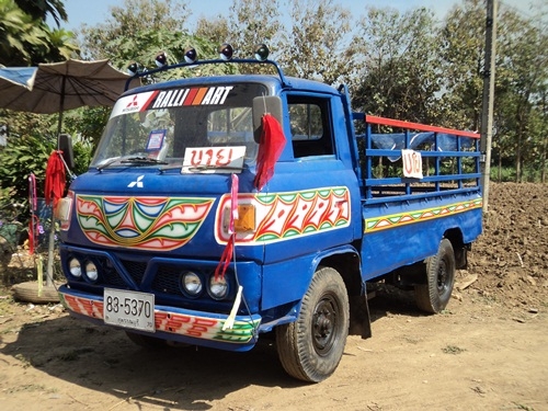 ขอบคุณ truck2hand.com ขายแล้วครับ ขอบคุณ truck2hand.com ขายแล้วครับ