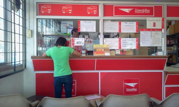 ขายแมก20"ถูกๆ10,000บ ขายแมก20"ถูกๆ10,000บ