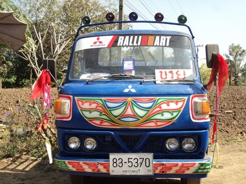 ขอบคุณ truck2hand.com ขายแล้วครับ ขอบคุณ truck2hand.com ขายแล้วครับ