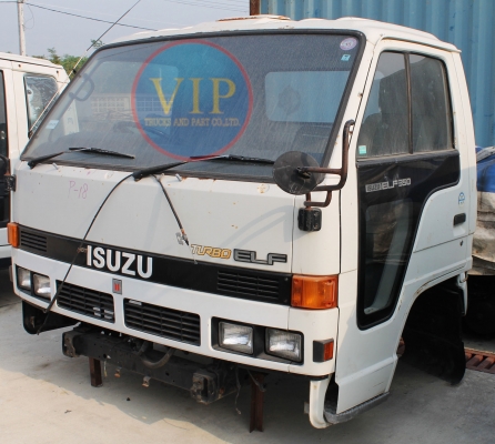 ขายหัวเก๋งรถบรรทุกเก่าญี่ปุ่น