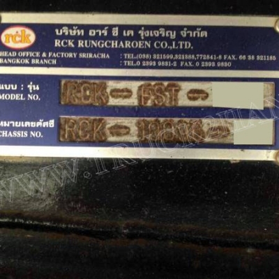 หางพ่วงพื้นเรียบ 3 เพลายาว 12 เมตร อู่ RCK หางพ่วงพื้นเรียบ 3 เพลายาว 12 เมตร อู่ RCK