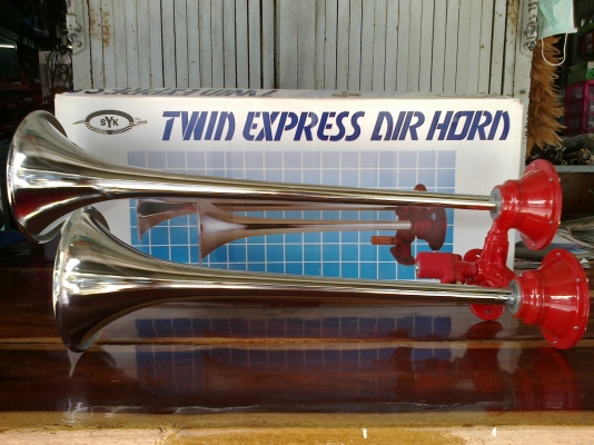 แตรด่วน 1-2 ปาก