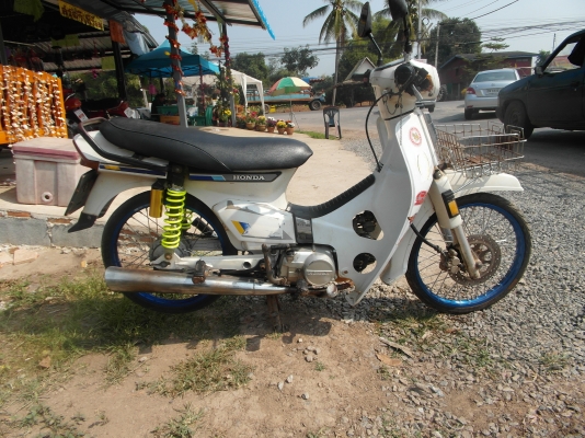 ขายดรีมคุรุสีขาวแต่งนิดทะเบียนเต็มโอน13500บาท0897074784พิดโลก ขายดรีมคุรุสีขาวแต่งนิดทะเบียนเต็มโอน13500บาท0897074784พิดโลก