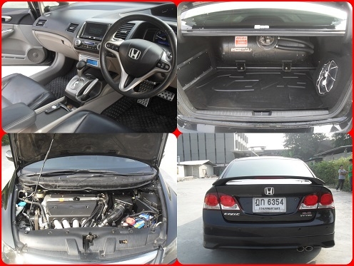 CIVIC 2.0 NAVI ตัวTOPสุด ติดLPGแล้ว... CIVIC 2.0 NAVI ตัวTOPสุด ติดLPGแล้ว...