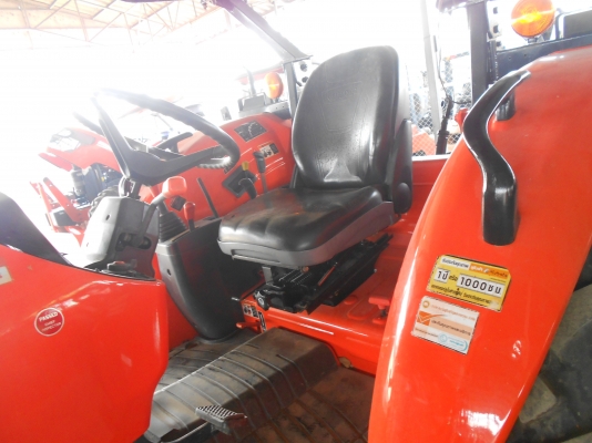 KUBOTA M7040 พร้อมใบมีดหน้า ปรับสภาพ พร้อมใช่