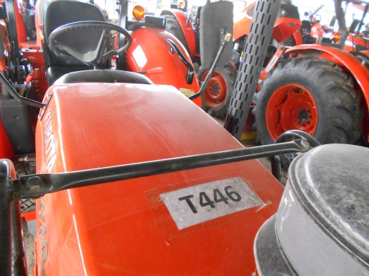 KUBOTA M7040 พร้อมใบมีดหน้า ปรับสภาพ พร้อมใช่