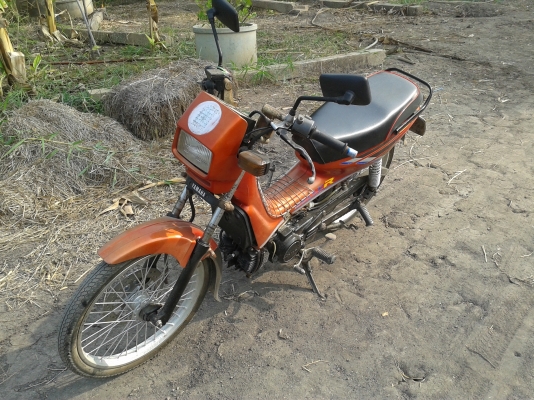 ขายมอเตอร์ไซค์สองจังหวะ