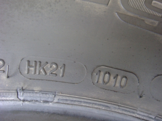 ขายยาง BF Goodrich Long Tial 265 70 16 ( 3900 บาท)