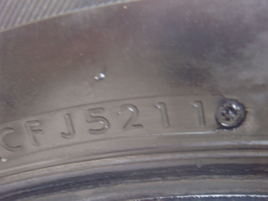 ขายยาง Bridgestone Dueler 265 65 17