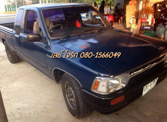 ***ขายแล้วครับขอบคุณ Truck2hand ขายกระบะแค็ปสภาพเดิมๆ TOYOTA ไมตี้เอ็กซ์ 2.5ปี36/93 เครื่องเดิมเกียร์เดิม เครื่องแน่นดี แห้งไม่เยิ้ม ช่วงล่างดีคัสซีเดิมดีไม่ผุไม่ปะไม่ดาม กระบดีพื้นไม่ผุ หัวเก๋งสวยภายในสวยคอนโซลครบ แอร์เย็น พ.ธรรมดา หน้า-หลังเดิมไม่เคยฃนห