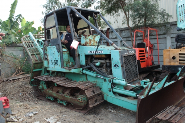 ขายรถแทรกเตอร์ดันดิน IWAFUJI CS-50 เครื่อง IZUSU 4สูบ ใบมีด6ทิศทาง มีกระบะยกดั้มได้ มีวิ้นราก ราคา 490,000 บาท