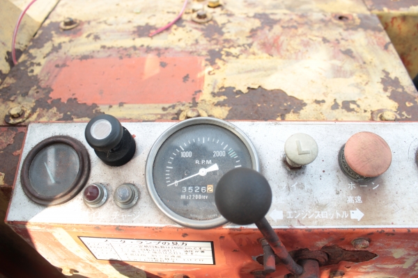 ขายแบคโฮ FURUKAWA IHI IS-010A เครื่องดีเซล 2สูบ ราคา 148,000 บาท