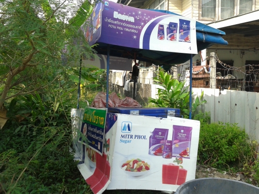 พ่วงข้างสภาพดีพร้อมใช้พ่วงข้างขายกาแฟ