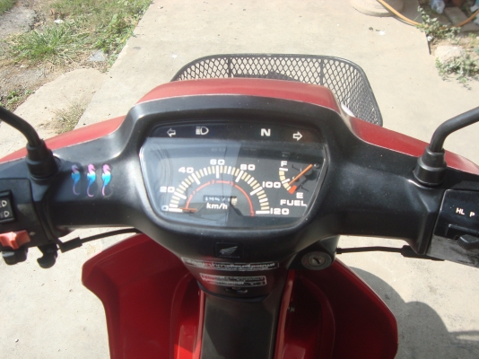 ขายดรีมเดิม ๆสวยมาก